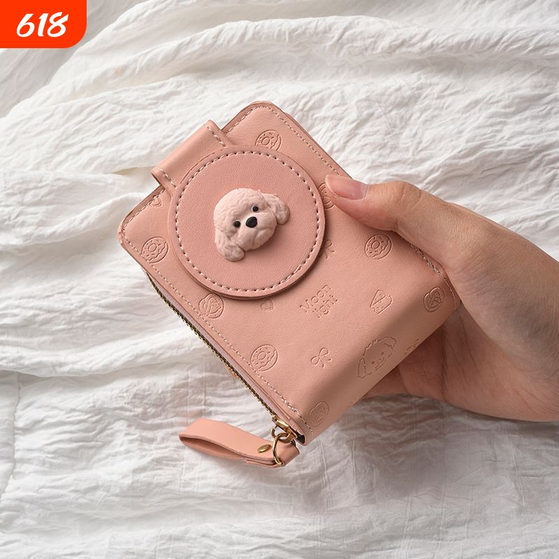 Ins Pink New Cute Bread Dog Fashion Card Holder Exquisite Soft Cute Wallet Clutch Bag Id Storage
