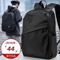 ຄວາມອາດສາມາດຂະຫນາດໃຫຍ່ backpack ຄອມພິວເຕີຜູ້ຊາຍ backpack ໂຮງຮຽນຖົງຜູ້ຊາຍທຸລະກິດຖົງກັນນ້ໍາເດີນທາງເດີນທາງຫຼາຍຫນ້າທີ່