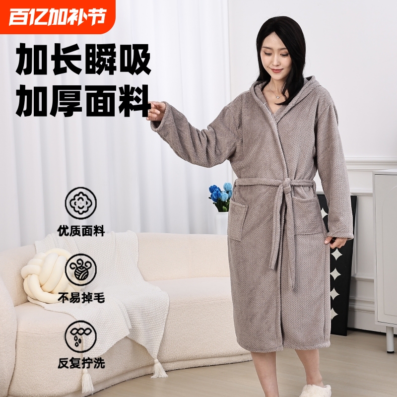Long-Sleeved Bathrobe, Thickened Hooded, Water-Absorbent, Quick-Drying Nightgown, Autumn and Winter Bathing Robe for Men and Women, Couple's Long Bath Towel, Adult