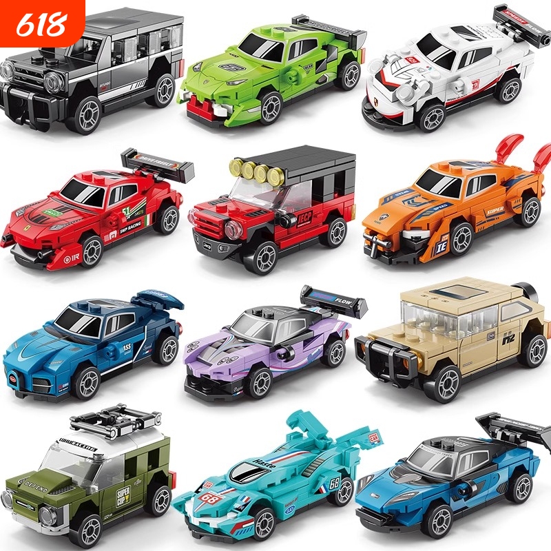2025 New Model Building Block Car Children's Educational Assembly Toy Pull-Back Car Model Racing Off-Road Vehicle Boys' Car Gift