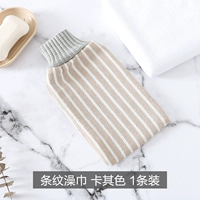 Полосатое полотенце для баня Khaki 1