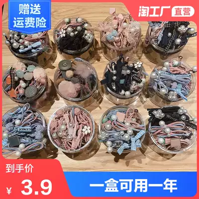 2021 New Korean Net red Hairband female simple temperament tie head rubber band Hairband Hairband leather case headgear