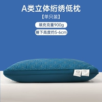 Двусторонняя вышивка класса A