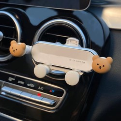 Car Phone Holder for 2023 New arrival Car-Specific Air Vent Suction Cup Navigation Fixed Support Charging