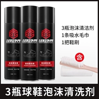 Туфли, полотенце, 280 мл, против царапин