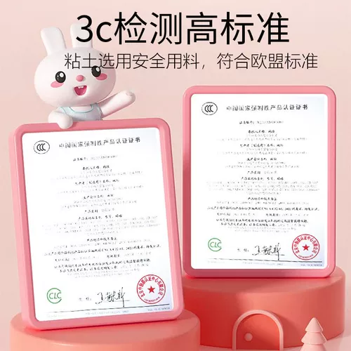 Сверхлегкая детская глина, нетоксичный космический пластилин для детского сада, «сделай сам», 50 грамм