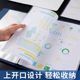 a4透明文件夹11孔文件袋收纳袋塑料资料袋多功能加厚活页十一孔文件套打孔插页袋资料防水保护膜薄合同