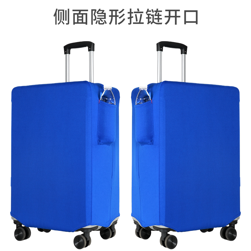 行李箱保护套大揭秘:2024年旅行必备神器,告别磨损烦恼!-防护包-淘宝百科网