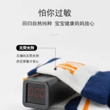 Детские носки для мальчиков, цветные гольфы для школьников, средней длины, подходит для подростков