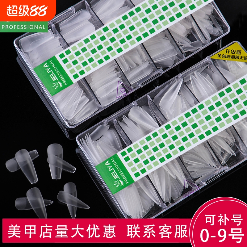 JILIYA ネイルアートパッチ ネイルサロン専用 つや消し ネイル ロング ウォータードロップ ハーフステッカー 超薄型 詰め替えパック