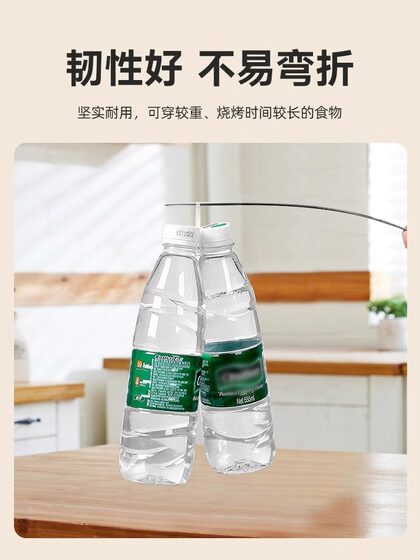 烧烤签子不锈钢圆签烧烤铁签子羊肉串烤串配件家用烧烤针烤肉工具