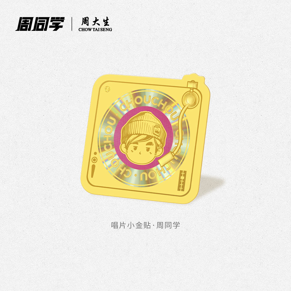 淘金币如何兑换成现金？淘宝的秘密通道揭秘！-淘金币-淘宝百科网