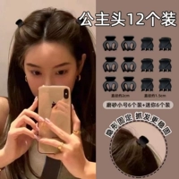 Маленький 6+мини № 6