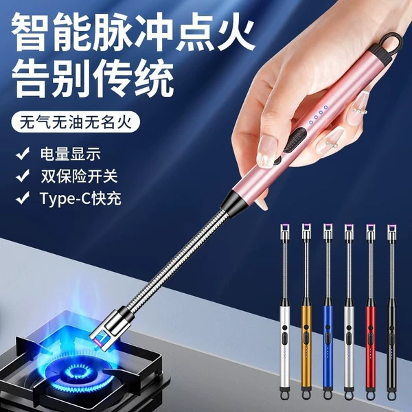 Товары от 天天特卖工厂