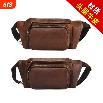 Men's cowhide motorcycle handmade genuine leather chest bag