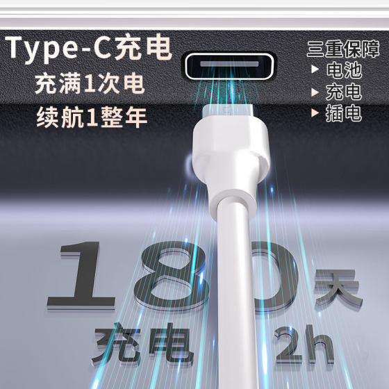 致生活体重秤家用精准减肥专用电子称宿舍女生减脂称重智能人体秤