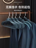 Дома дома висящая одежда против vlobd stead stead кашемировые кашемиро