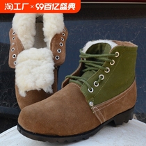 Winter cotton boots for men old-fashioned big-toe shoes suede workwear cotton shoes thick warm genuine leather wool boots in the cold area of ​​Northeast China