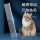Кошачья расческа для расчесывания шерсти, расческа для домашних кошек, расческа для длинношерстных кошек, специальная расческа для собак, прямая расческа, стальная расческа mini 1