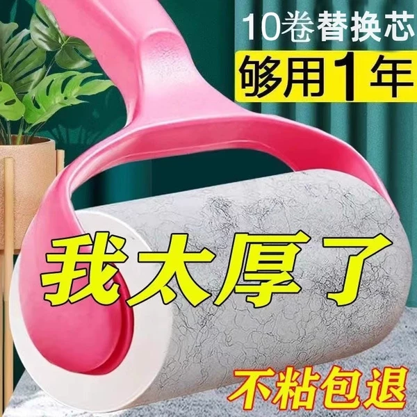 Товары от 天天特卖工厂