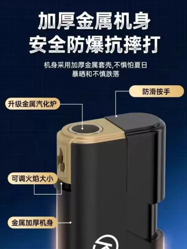 Прочная металлическая ветрозащитная взрывобезопасная зажигалка, оптовые продажи