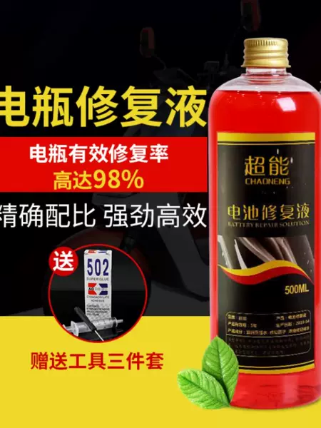 Товары от 天天特卖工厂店