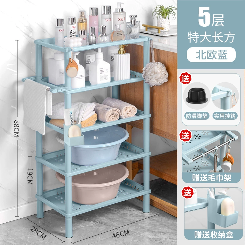 kệ treo tường nhà tắm Kệ vệ sinh chậu rửa kệ đựng đồ vệ sinh toilet nhựa phòng tắm bệ rửa giá đỡ đấm chân máy kệ đựng xà bông trong nhà tắm kệ inox nhà vệ sinh 