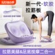 ໃຫມ່ Soft Rubber Magnet Stretch Board Massage Incline Pedal