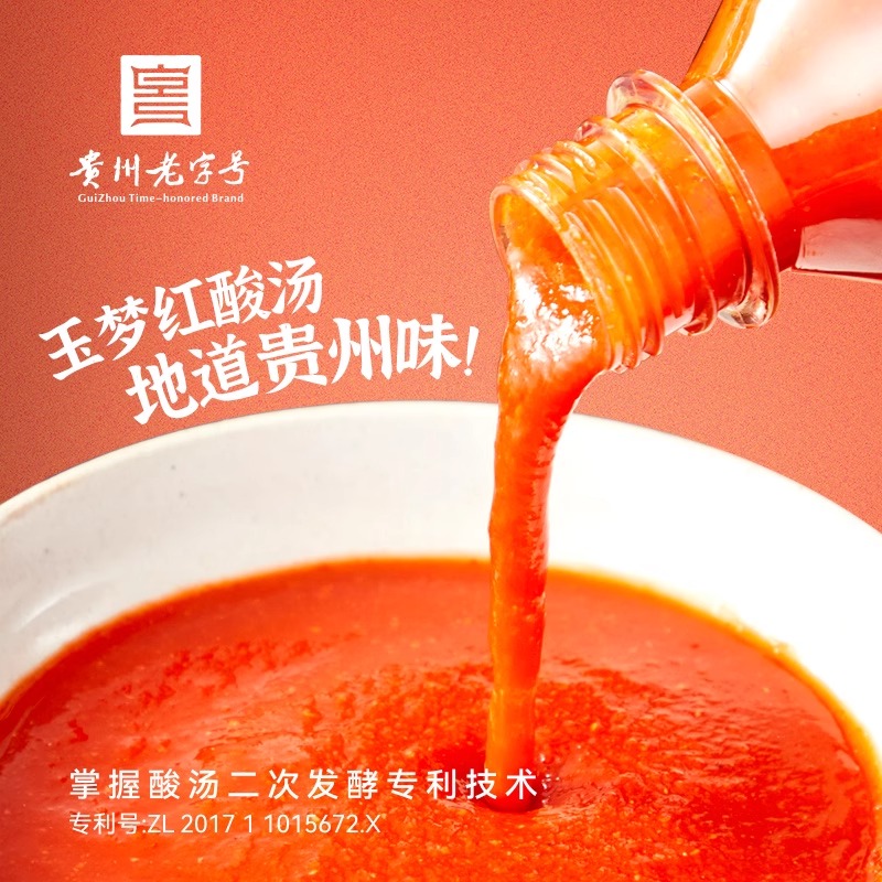 柴油发动机国五国六轻卡货车工程农机后处理压差传感器31MPP5-1：环保新标准下的技术革新