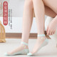 Zhuji Socks ຂອງແມ່ຍິງພາກຮຽນ spring ແລະ summer ຝ້າຍບາງໆລຸ່ມເຮືອຖົງຕີນຖົງຕີນແກ້ວ Summer Daisy Crystal Socks ຢູ່ໃນທ່າອ່ຽງ