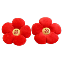 Wedding Red Flower Pillow Case Press Doll Romantic Happy Words Red Pillow Backrest Living Room Newlywed Room Decoration Wedding Celebration