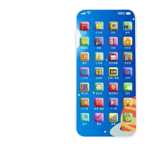 Childrens mobile phone toys early education educational simulation music phone infants and toddlers can chew boys and girls charging