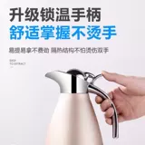 Термос из нержавеющей стали для гостиной, вместительный и большой чайник для коммерческого использования