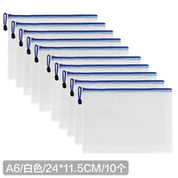 Белый, 24×11.5см