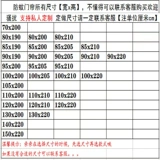 Высококлассная штора, водонепроницаемое летнее средство от комаров, изысканный стиль