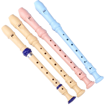 Chimei recorder German-style 8-hole 6-hole primary school students with childrens beginner eight-hole six-hole flute instrument alto