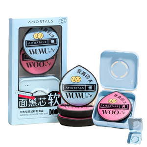 尔木萄黑加粉扑气垫粉底液专用棉花糖女美妆蛋干湿两用超软不吃粉