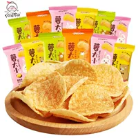 Смешанный аромат-8 мешок