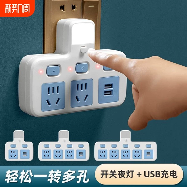 Товары от 天天特卖工厂