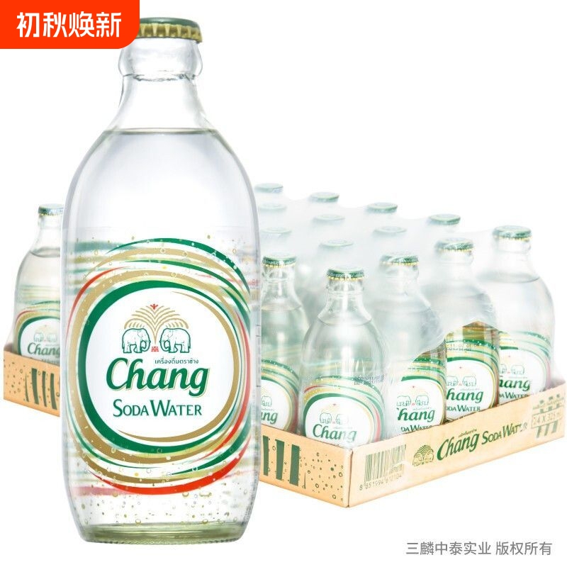 Thai Soda Water Tai Xiang Sparkling Water 325ml*24 Original Flavor Chang Imported Whole Box Glass Bottles Versatile Flavoring Thai Soda Water Tai Xiang Sparkling Water 325ml*24 Original Flavor Chang Imported Whole Box Glass Bottles Versatile Flavoring