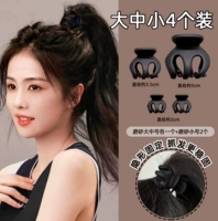 4 крупных, средних и маленьких