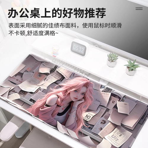 Большие игровые напульсники подходит для мужчин и женщин, ноутбук, настольный настольный коврик