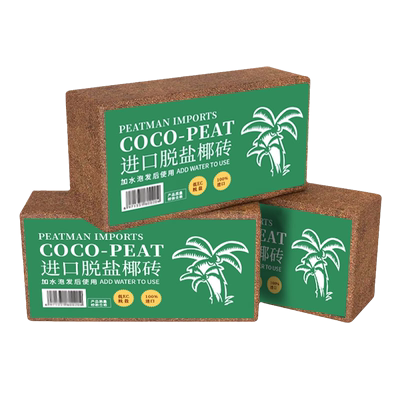 椰砖通用种植土|回头客超5000人