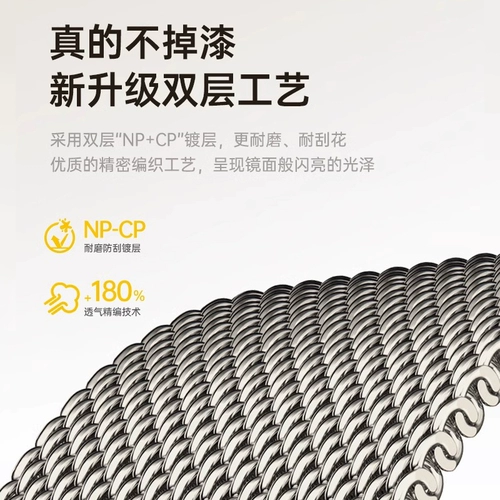 Применимо к iWatch Strap S10 Magnetic AppleWatchultra2Se Milanis S9 Apple Watch 8/7/6/5 Металл S8 Мужчины и женщины 45 -мм спортивного браслета плетеное звезда Starlight Зарядка