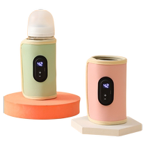 Baby bottle thermos cover universal pigeon hegen bottle out portable heating cover constant temperature cover warm milk milk warmer