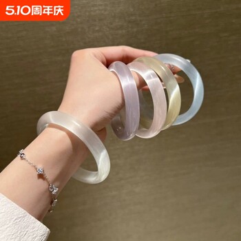White cat's eye jade bracelet white moonlight niche high-end white bracelet glass high ice women's bracelet violet