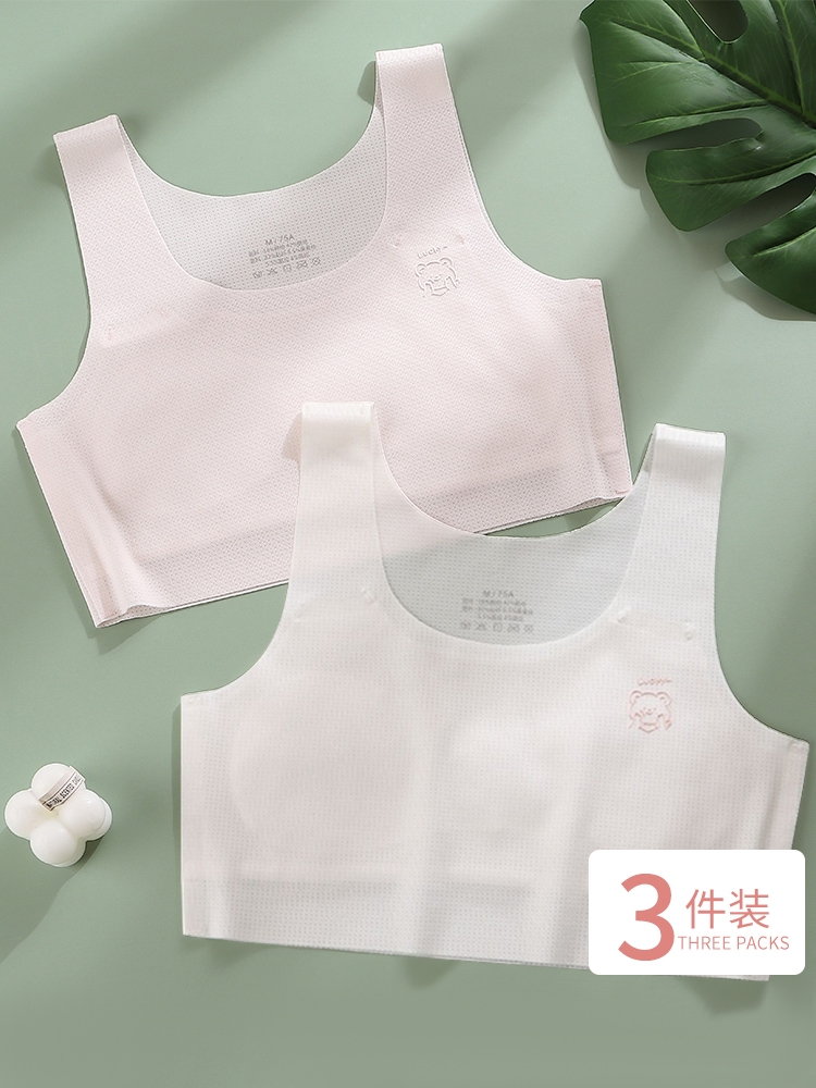 <!--女童内衣小背心发育期12岁13儿童10小学生女孩少女文胸大童胸罩-->