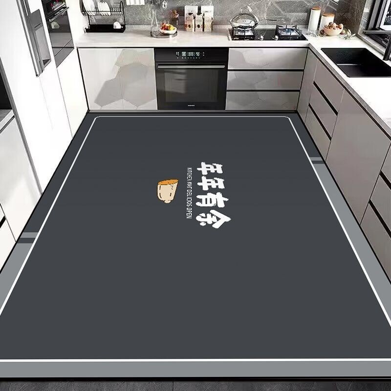 Light luxury simple entrance door mat diatom mud non-slip mat