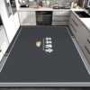 Light luxury simple entrance door mat diatom mud non-slip mat
