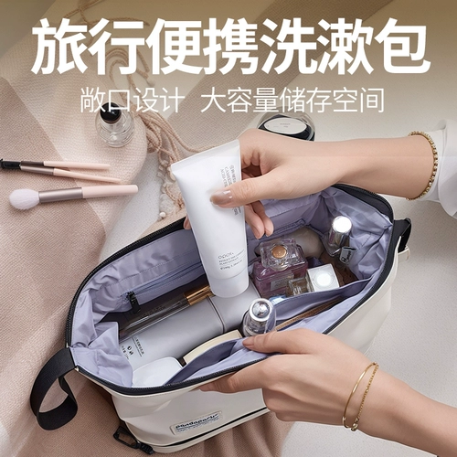 Портативная водонепроницаемая сумка для хранения для путешествий с разделителями